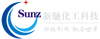 有機(jī)酸鹽，超分散劑，環(huán)保溶劑-廣州新馳化工科技有限公司[官網(wǎng)]